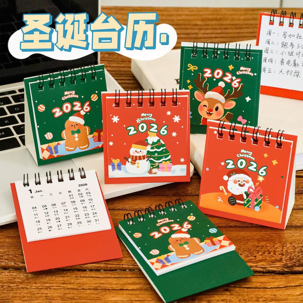 2026 Christmas Small Desk Calendar Ins Desktop Calendar Check-in Ornaments Cute Mini Desk Calendar Small Gifts Study Cute