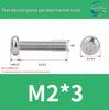 304 Stainless Steel Pan Head Torx Machine Screw, GB2672, M2-M, Without Collar