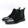 Men's Leather Boots 46 Large Size New High-top Leather Shoes Fashion Men's Matte Chelsea Short Boots