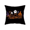 Halloween Theme Pillow Cover Car Office Living Room Sofa Halloween Pumpkin Lantern Decoration Pillow Cover