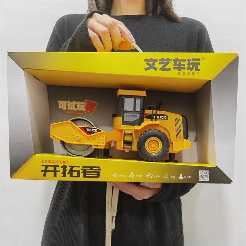 

Детский симулятор дорожный каток бульдозер светомузыка повествование инерция инженерная машина мальчик игрушка 29.8*12*12.5CM