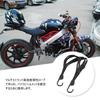 SOCOCO Motorcycle Helmet Rope, Adjustable Luggage Rope, Basket Tie Rope, Elastic Material, Total Length