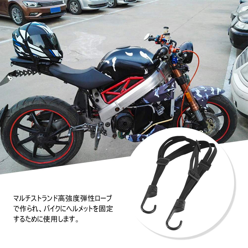 SOCOCO Motorcycle Helmet Rope, Adjustable Luggage Rope, Basket Tie Rope, Elastic Material, Total Length