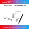 0.5mm Diameter Spring Steel Compression Spring for Precision Experiments and Miniature Helmet