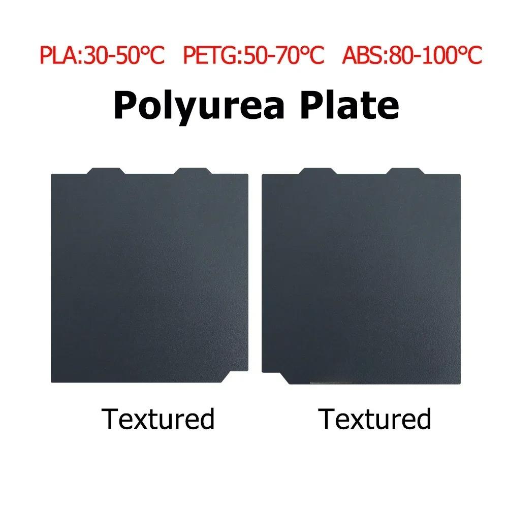 Smooth Textured PEI Build Plate for Bambu-lab A1 Mini Spring Steel Sheet for Bambulab Flexible PEI Print Bed Removable 184x184mm
