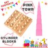 TAIHEIYO Montessori Basic Teaching Aids Set Tower Insert Cylinder JFRL Food Research Certified Montessori Sensory Education (Pink Set) (Japan