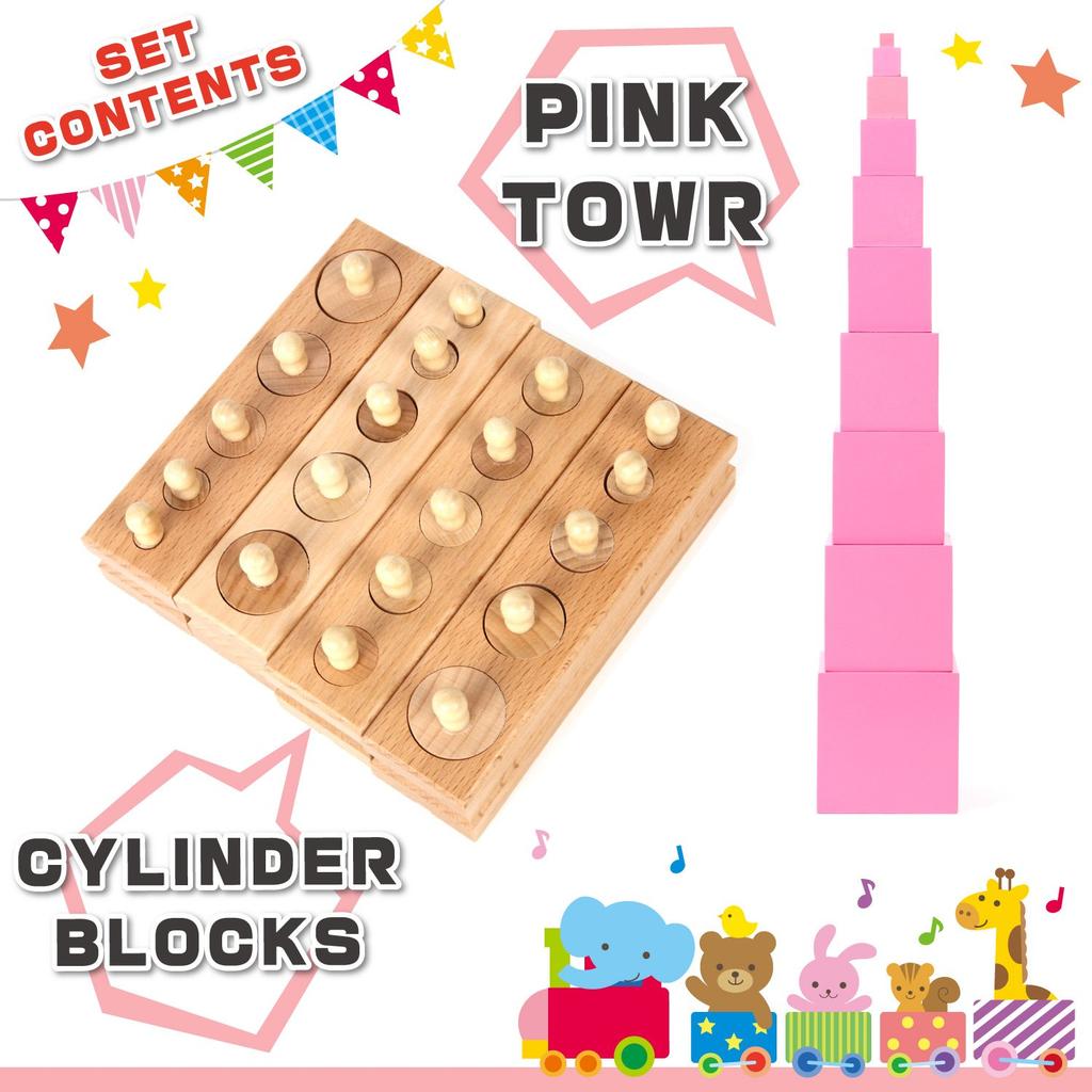 TAIHEIYO Montessori Basic Teaching Aids Set Tower Insert Cylinder JFRL Food Research Certified Montessori Sensory Education (Pink Set) (Japan
