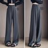 Spring and Autumn Lady Baggy High Waist Suit Pants Women Straight Leg Trousers Girls Casual Daily Slacks