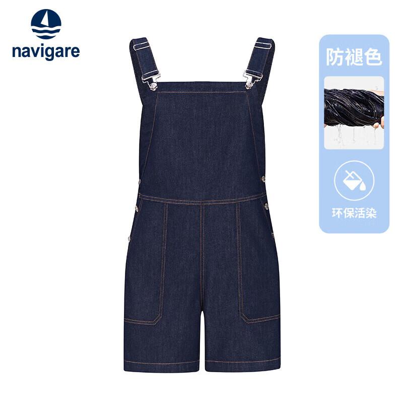 Navigare Women s Washed Denim Overalls Shorts M
