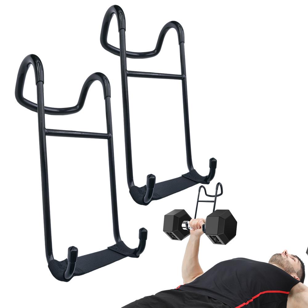 Dumbbell Power Hook: Non-Slip, Multifunctional Rubber Hook for Home Fitness & Auxiliary Horizontal Bars