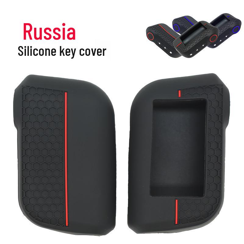 Silicone Alarm Sleeves with Honeycomb Pattern for Russian Scher-Khan Magicar.
