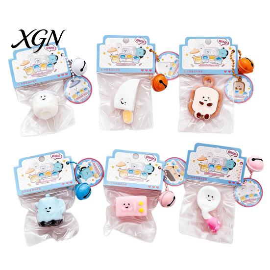 Elastic Stress Toy Cartoon Stationery Squeeze with Bell Ball Chain Relief Anxiety ReliefStress Slow Rising Kitchenware Sensory Fidget Decompression