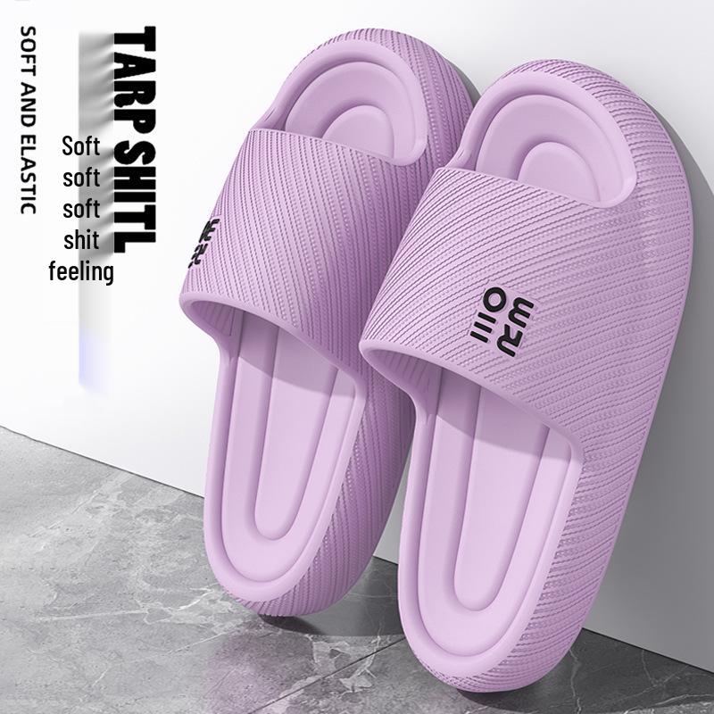 2025 New High-End Non-Slip Thick-Soled Slippers for Men and Women - Summer Indoor/Outdoor Use