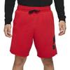 Nike Sports Shorts Men's Red Thin AR2376-658