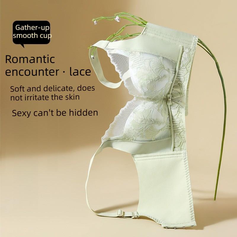 Small Bust Lift and Enlarge Non-magnetic Bra Anti-sagging and Shaping Lace Underwear