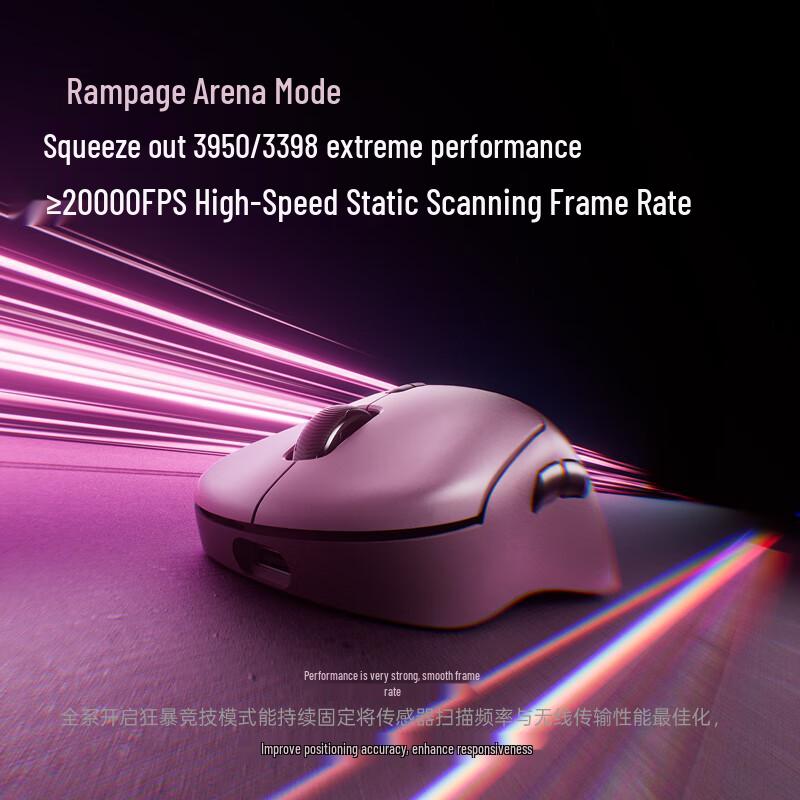 Rapoo VT3MAX 2. Gen Dual 8K Kabellose/Kabelgebundene Gaming-Maus