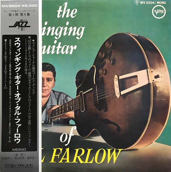 

LP Record TAL FARLOW Swinging Guitar Of Tal Farlow MV2504 VERVE 1974 Japan Jazz Used