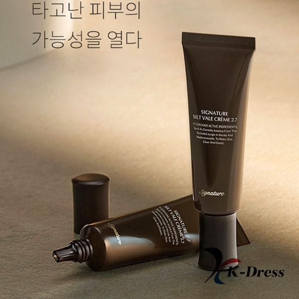 DEMAR3 Signature Silt Vale Creme 2.7 50ml