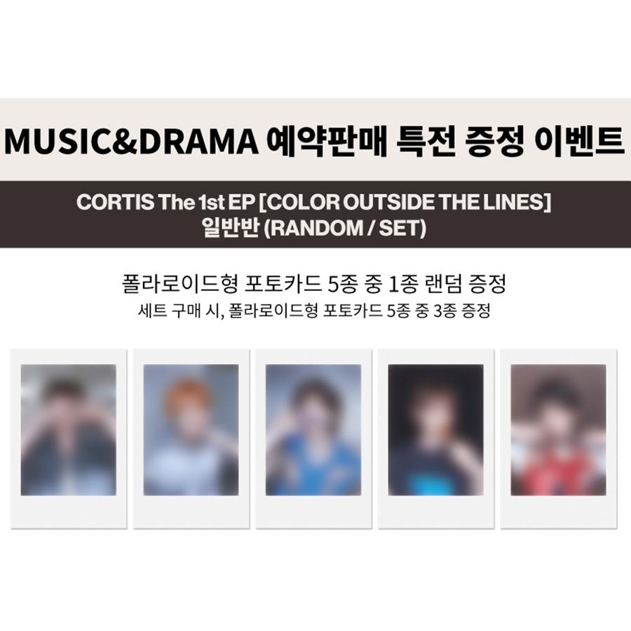 

[Предзаказ] Big Hit Новая группа CORTIS 1-й Мини-альбом [COLOR OUTSIDE THE LINES] Версия с фотобуком. (Онлайн-преимущество)