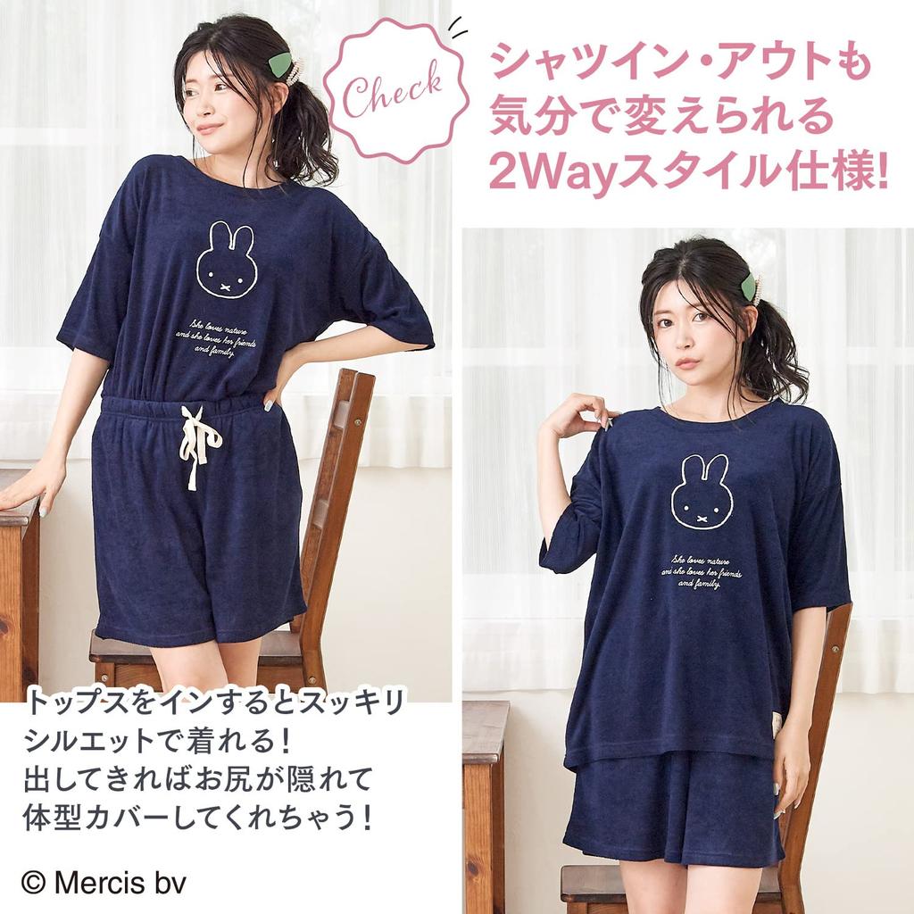 Luanna Jena Miffy Short Sleeve Pajama Set QWMI02 Women's (Navy)