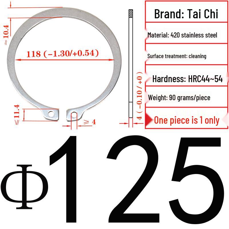 420 Stainless Steel Shaft Retaining Ring DIN471 (2Cr13)