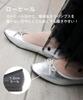 Sesto Waterproof Ballet Rain Rain Size Women's Flats, Shoes, Pumps, 24.5cm, Black, ZWP2500-BLKE-245