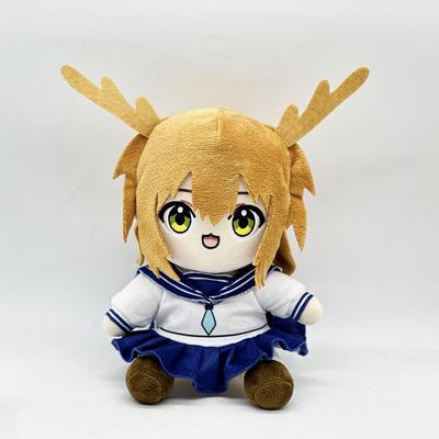 Deer Friend Nokotan Fun Cartoon Image Doll, Cute Smiling Plush Toy with Deer Antlers, Halloween Gift