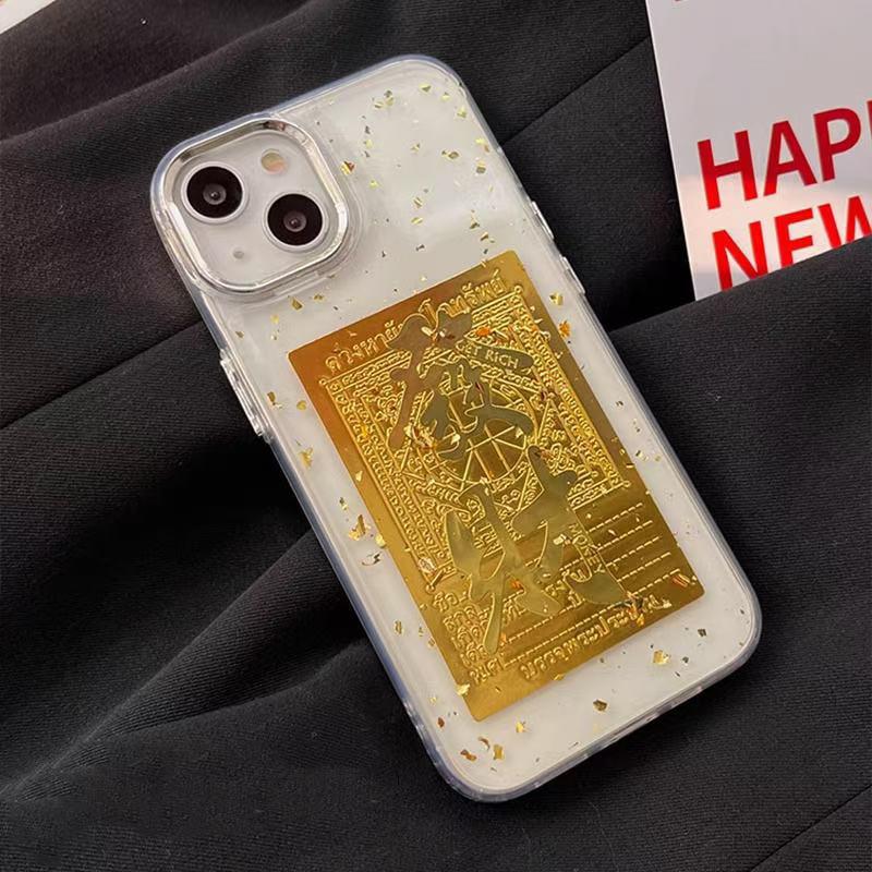 Pure Gold Fortune Maneki-neko and Pixiu Wealth God Phone Sticker Omamori