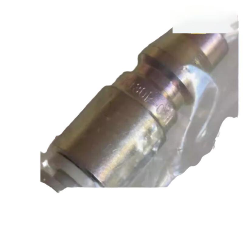 Yuqilong Quick Connect Fitting