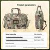 BingRong Camouflage Large Capacity Laptop Briefcase