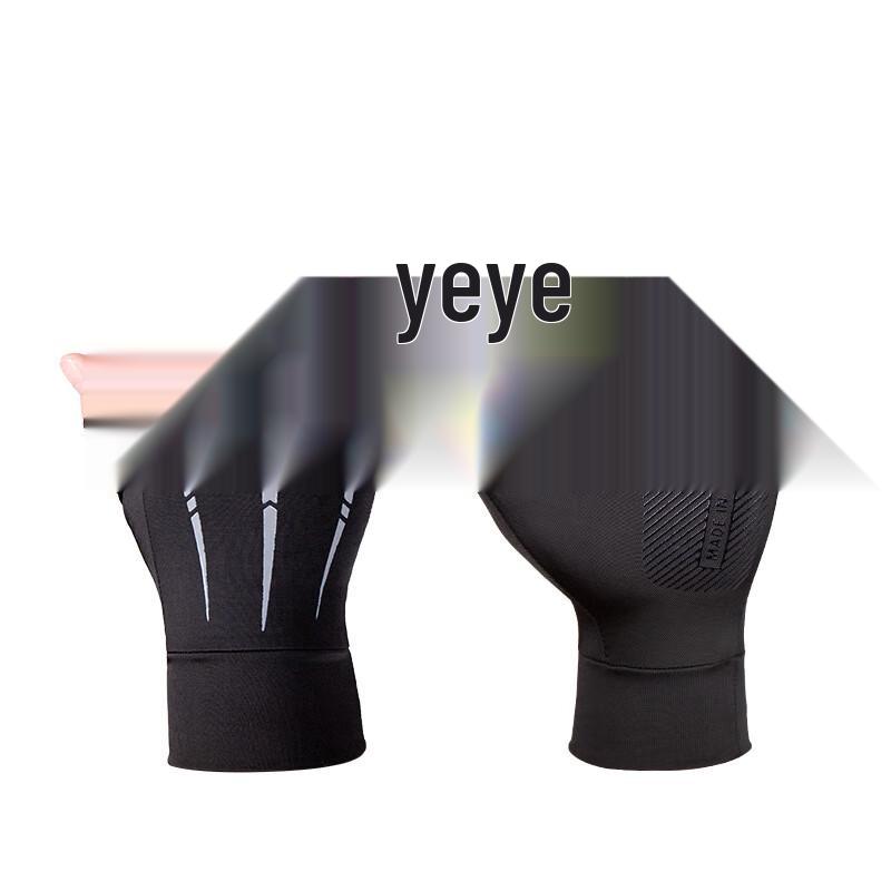 Tingbai Full Finger Ice Silk Sun Protection Gloves