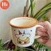 Hi Hi Gift box~original ins style cute cartoon cream puppy ceramic cup Happy birthday mug lovers water cup