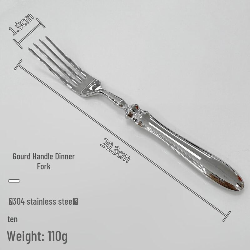 ZISIZ Thickened Stainless Steel Dinner Fork