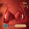 New Year Festive Red Seamless Push-up Wireless Bra and Triangle Panties Set