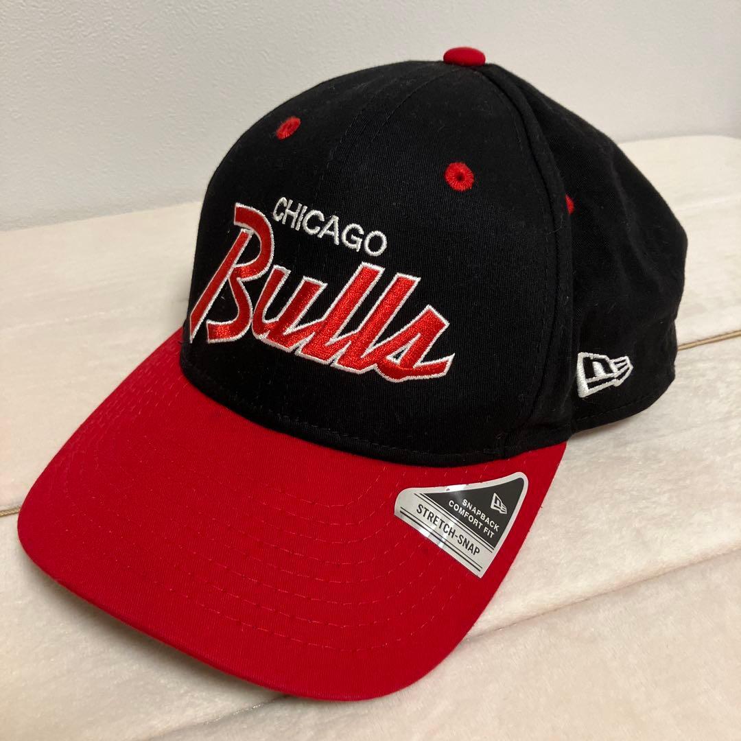 Used Chicago Bulls Baseball Cap Black Red Vintage