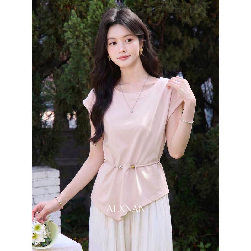 Luxiangnan Elegant Slim-fit T-shirt S