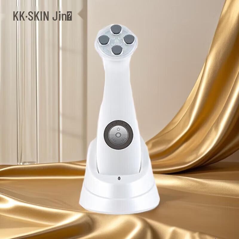 

K-SKIN Multi-functional RF & EMS Facial Beauty Device