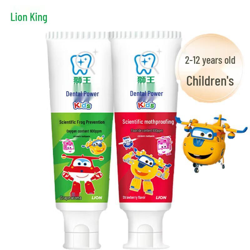 Lion Kids Anti-Cavity Toothpaste with Fluoride & Xylitol (Grape & Strawberry, 2 x 50g)