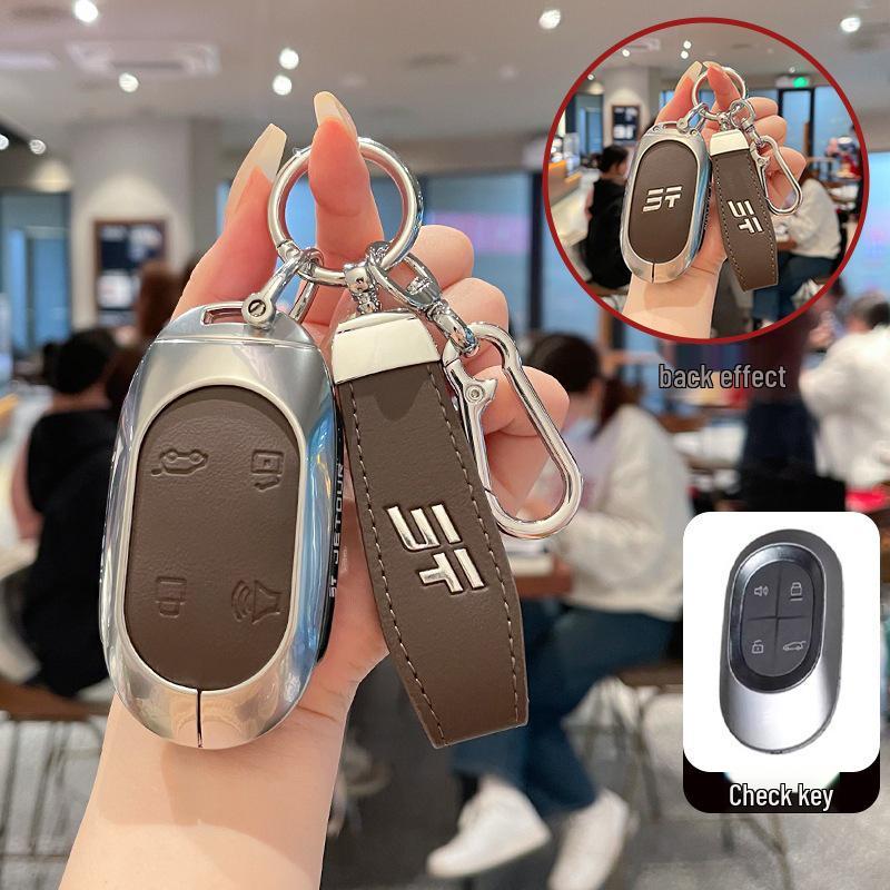 2024 Jetour Shanhai L7 Key Case PRO MAX+ Metal Buckle Bag