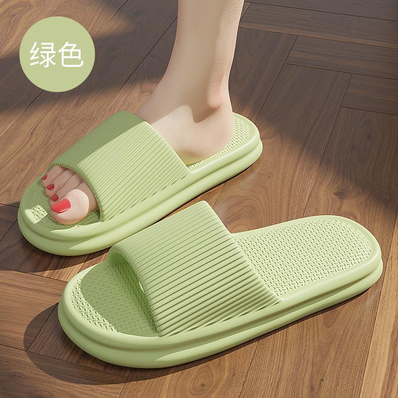 Women's Summer Soft-Sole EVA Anti-Slip Deodorant Slippers