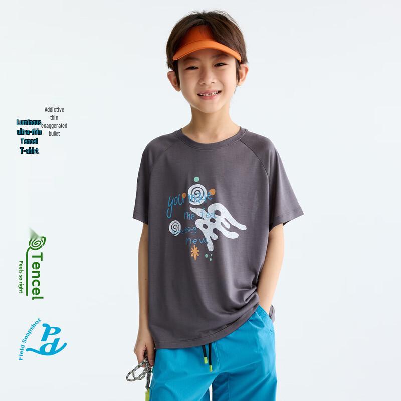 Gulu Diary Kids  Tencel Breathable Short-Sleeve Top 150