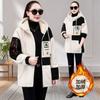 Lamb Wool Long Sweater Women's Autumn and Winter New Large Size Loose and Thin Integrated Fleece Thickened Zipper Jacket