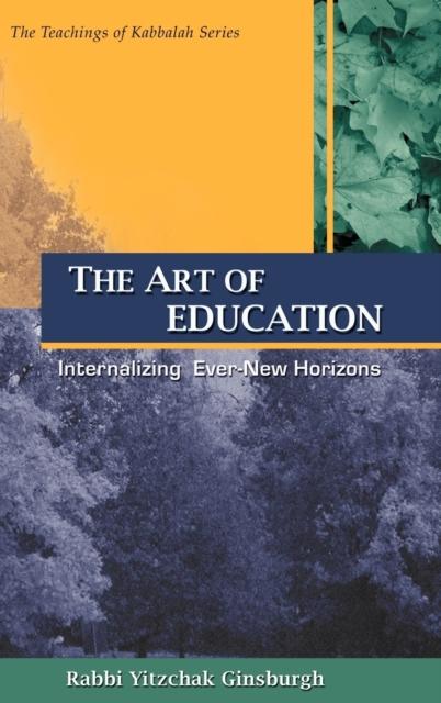 The The Art of Education Book