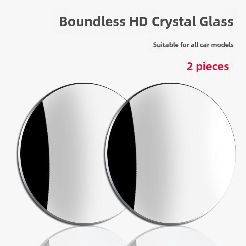 360° HD Blind Spot Auxiliary Rearview Mirror