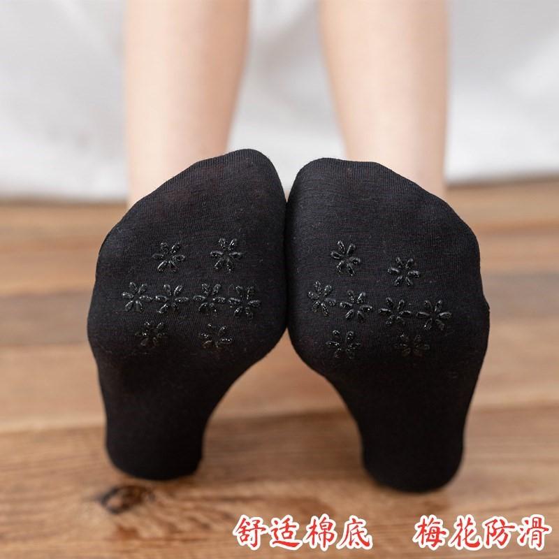 5 Çift Patik Çorap Kadın Dantelli Çoraplar Silikon Kaymaz Kaydırmaz Büyük Beden Yazlık İnce Derin Ağızlı Görünmez Çoraplar