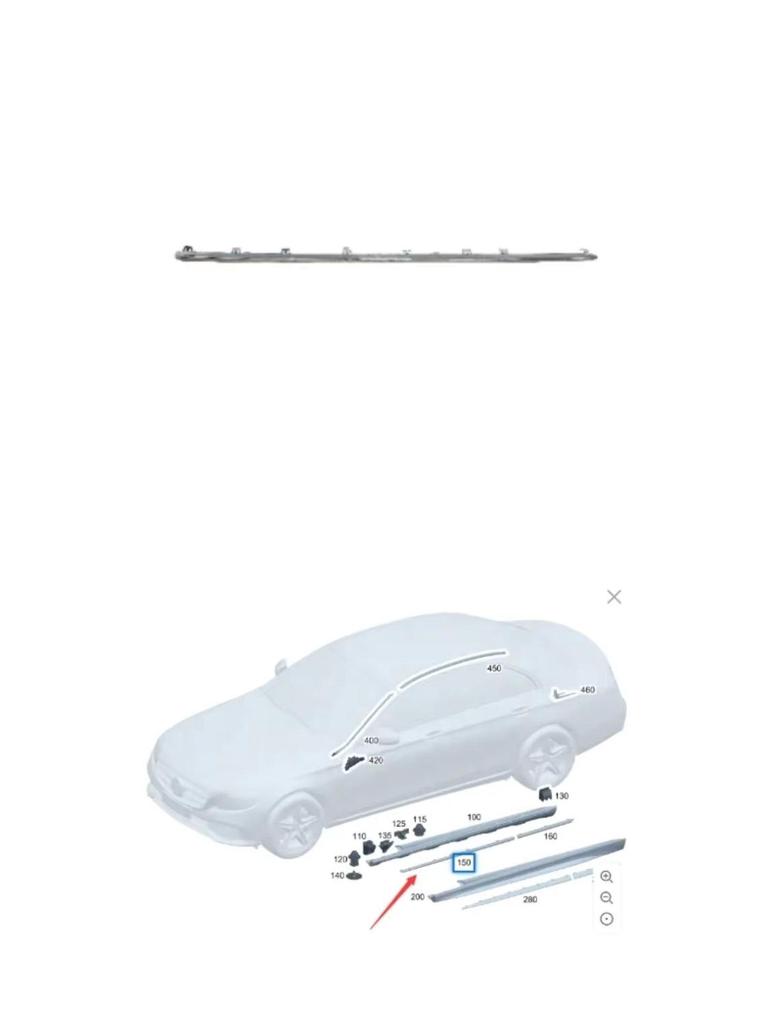 Mercedes-Benz W206 2022-2023 Decorative Strip (2066980100, 2066980200)