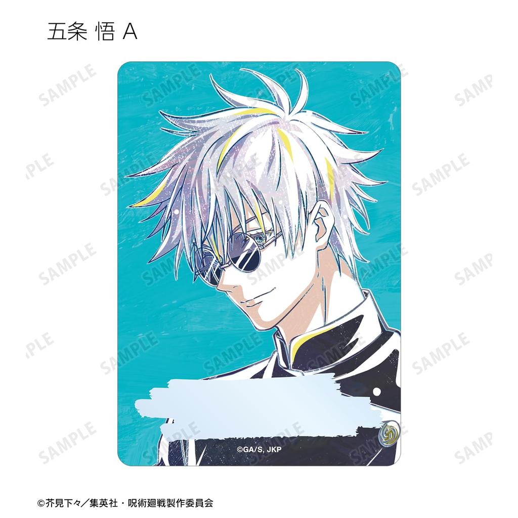 TV Anime "Jujutsu Kaisen" Trading Ani Art Vol. 6 Kaigyoku Tama-Fold B8 Hard Card Case 9-Pack Box