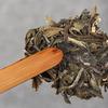 Yunnan Puerh Tea Raw Cake 357g Handmade Sheng Cha Seven Son