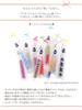 nocon Toothbrush Toothbrush Gift Set of 10 Colorful Wrapping Set of 10