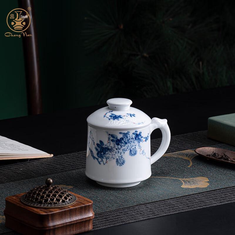 Jingdezhen Hand-Painted Blue & White Ceramic Tea Infuser Cup